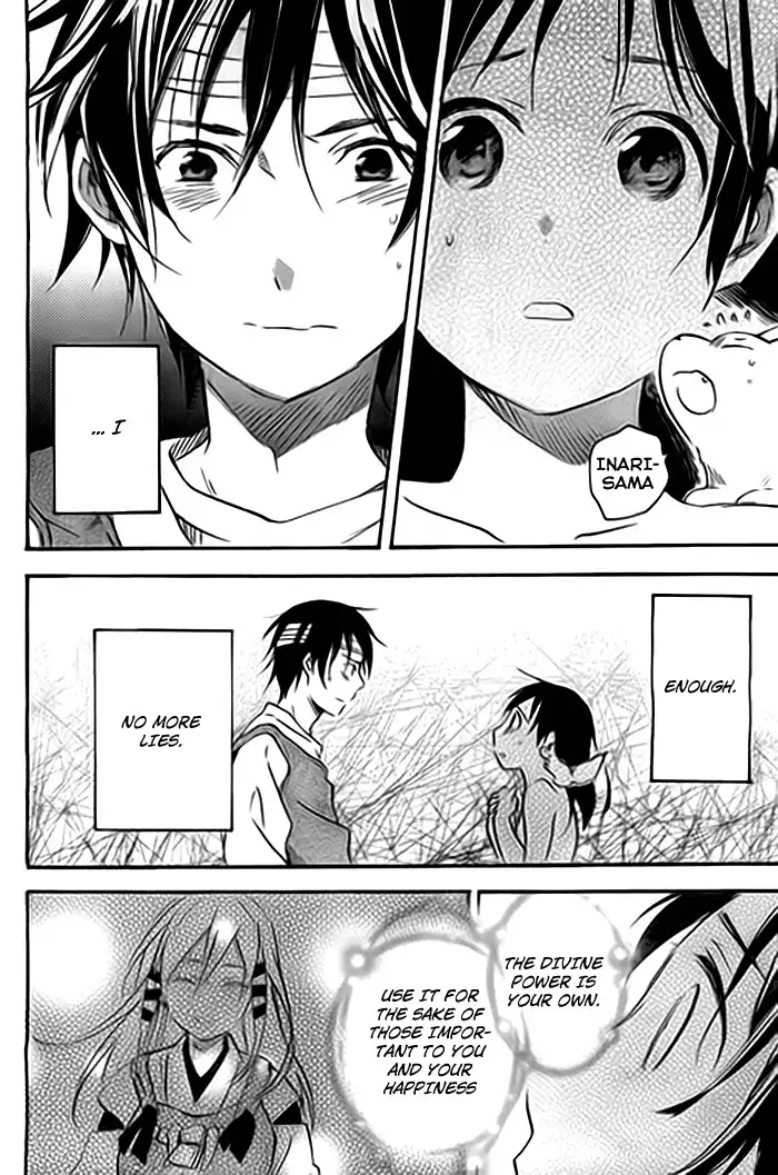 Inari, Konkon, Koi Iroha Chapter 36 7